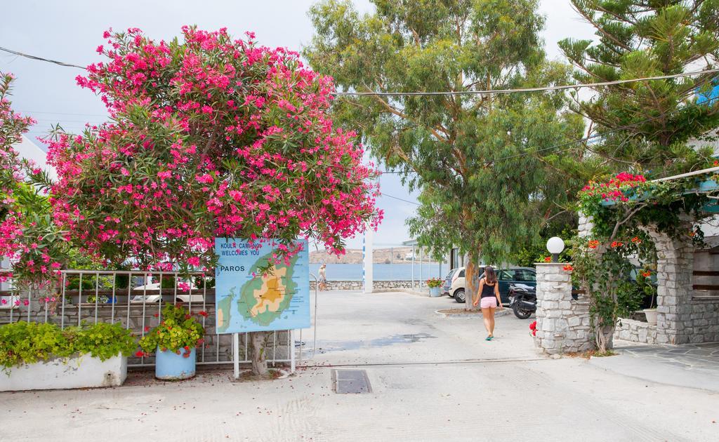 Camping Koula Páros Buitenkant foto